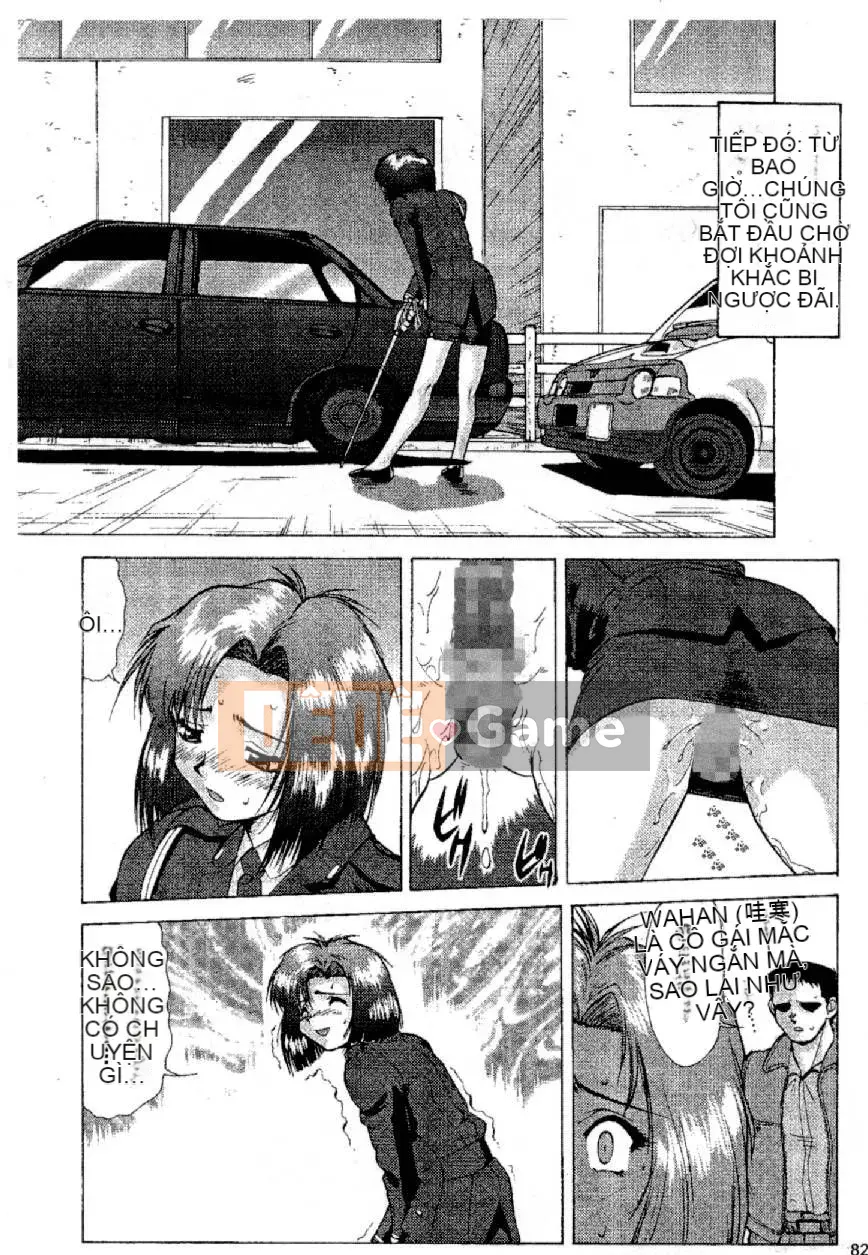 [Mizuno Megumi] Hoa cảnh sát xinh đẹp Vol.1