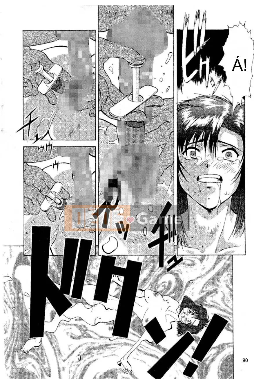 [Mizuno Megumi] Hoa cảnh sát xinh đẹp Vol.1