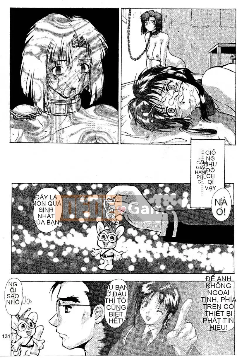 [Mizuno Megumi] Hoa cảnh sát xinh đẹp Vol.1