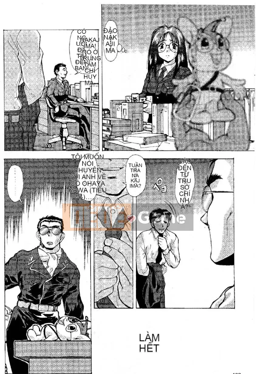 [Mizuno Megumi] Hoa cảnh sát xinh đẹp Vol.1