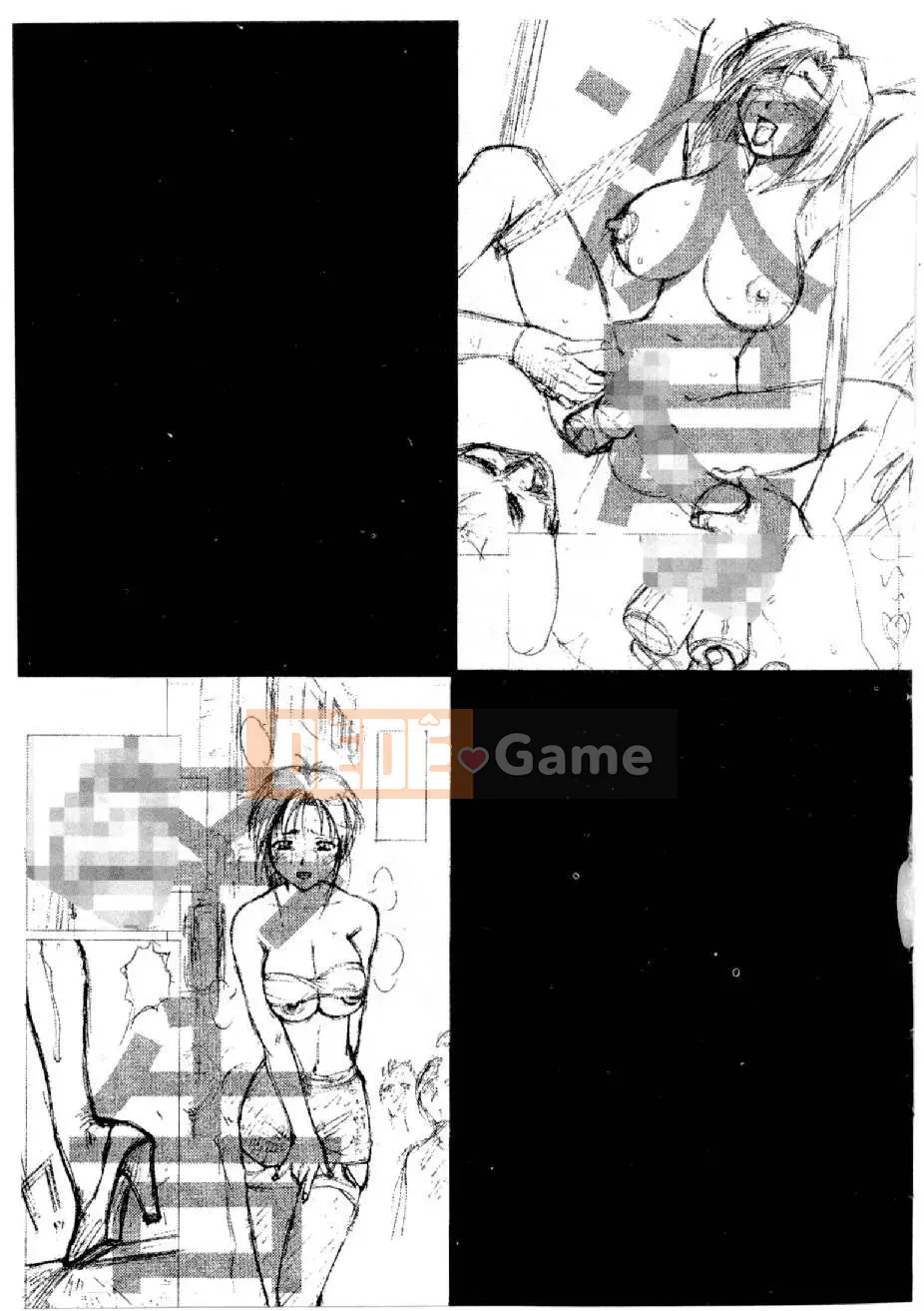 [Mizuno Megumi] Hoa cảnh sát xinh đẹp Vol.1