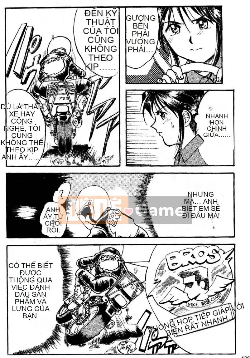 [Mizuno Megumi] Hoa cảnh sát xinh đẹp Vol.1