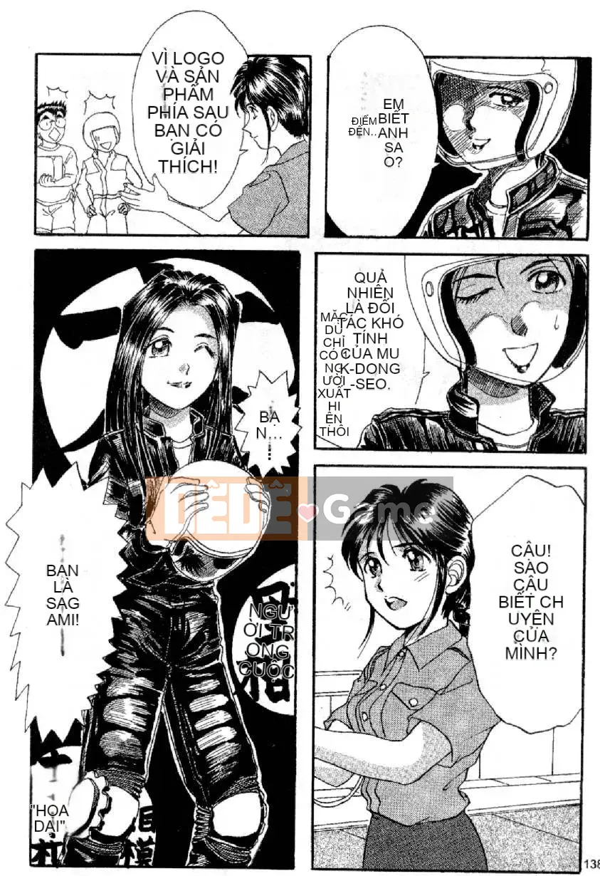 [Mizuno Megumi] Hoa cảnh sát xinh đẹp Vol.1