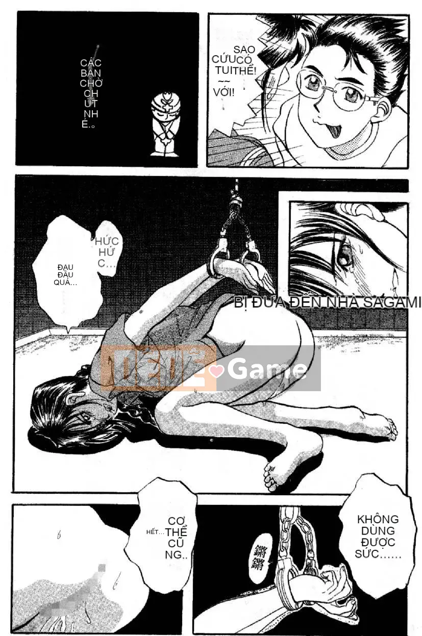 [Mizuno Megumi] Hoa cảnh sát xinh đẹp Vol.1