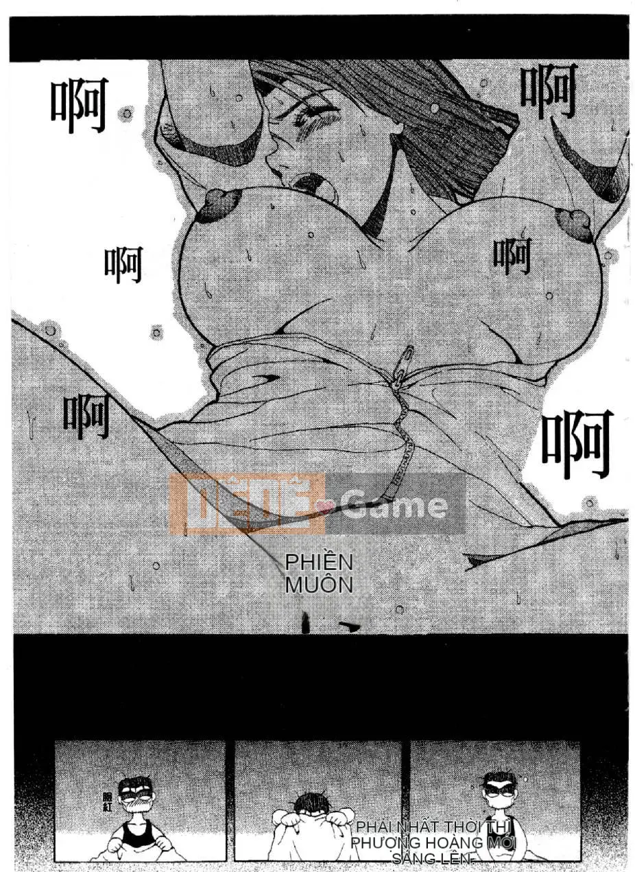 [Mizuno Megumi] Hoa cảnh sát xinh đẹp Vol.1