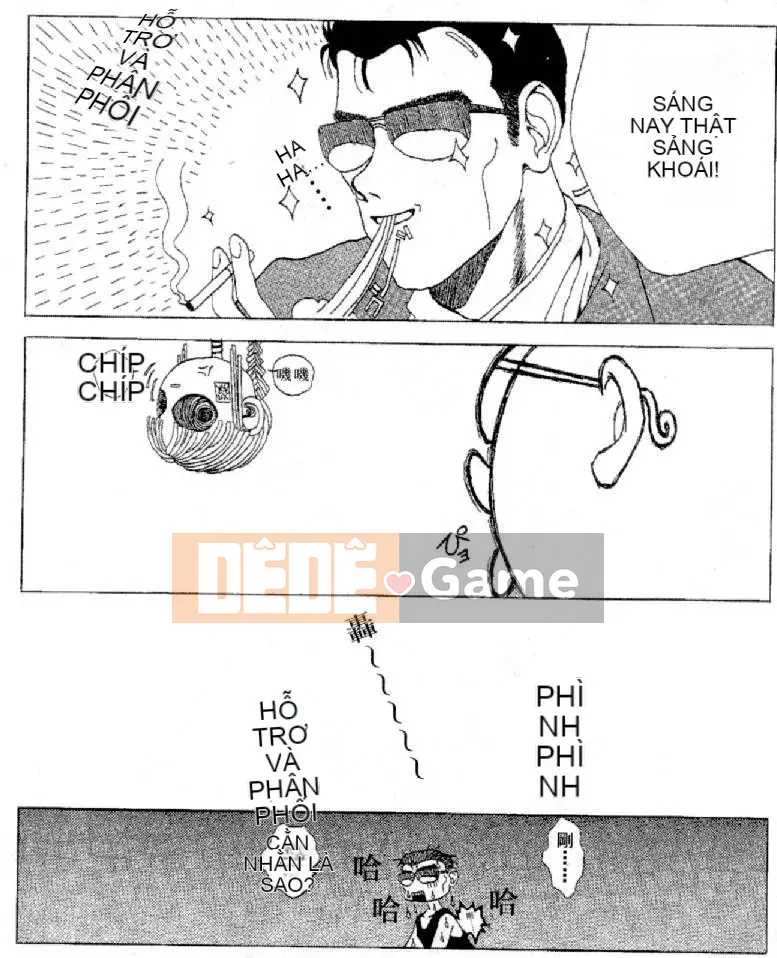 [Mizuno Megumi] Hoa cảnh sát xinh đẹp Vol.1