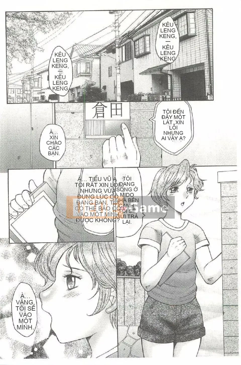 [Fukusen Club] Mẹ cương cứng, con trai ướt