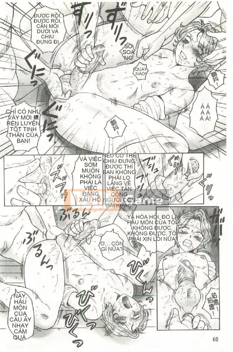 [Fukusen Club] Mẹ cương cứng, con trai ướt