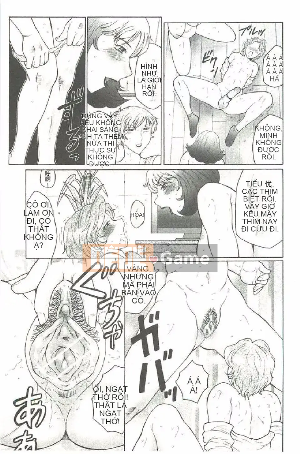 [Fukusen Club] Mẹ cương cứng, con trai ướt