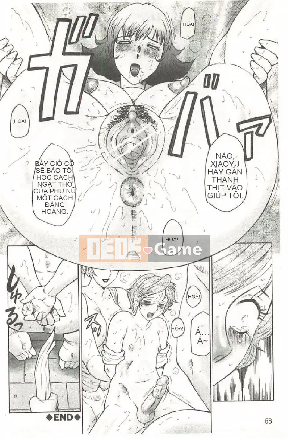 [Fukusen Club] Mẹ cương cứng, con trai ướt