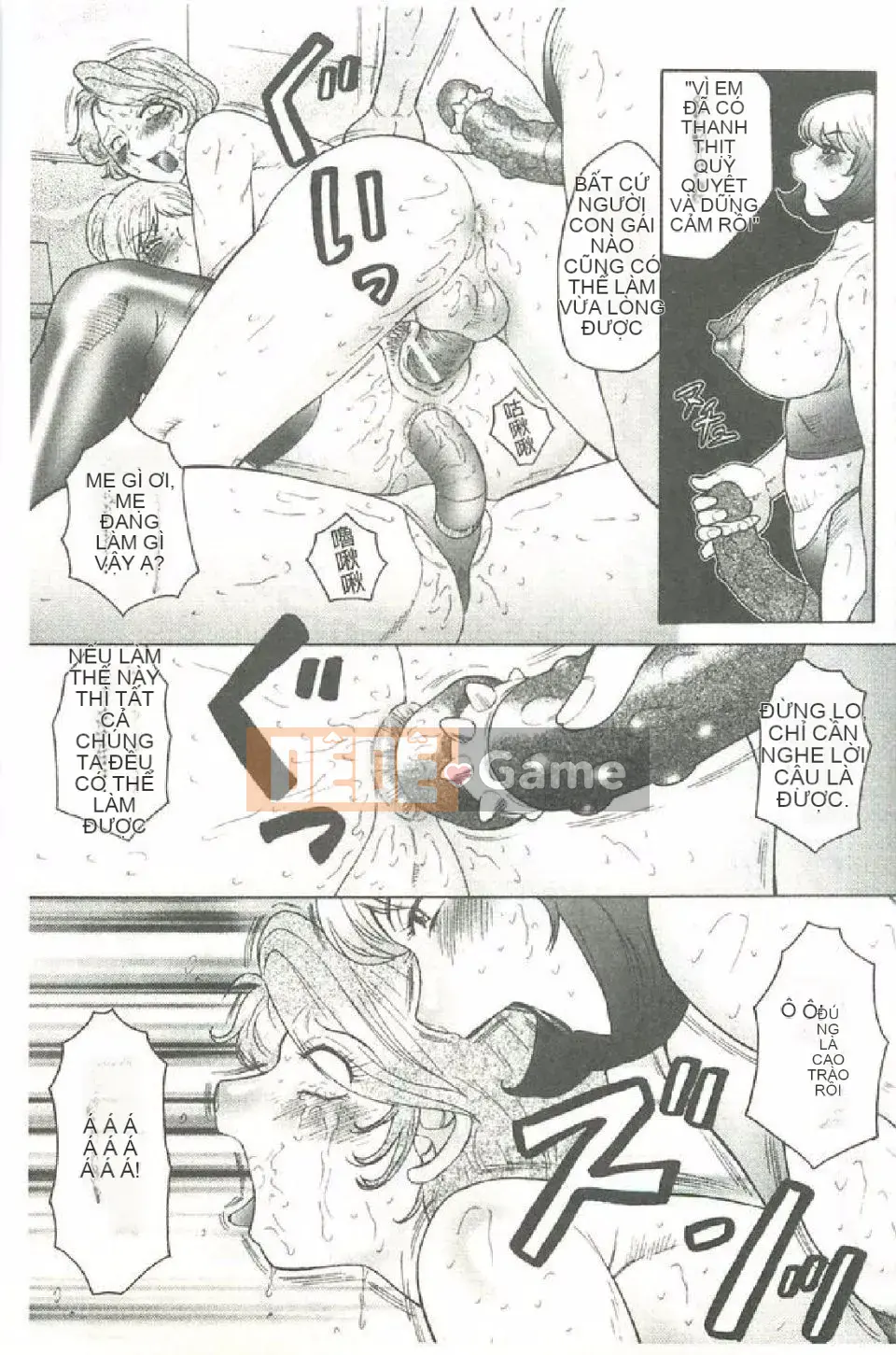 [Fukusen Club] Mẹ cương cứng, con trai ướt