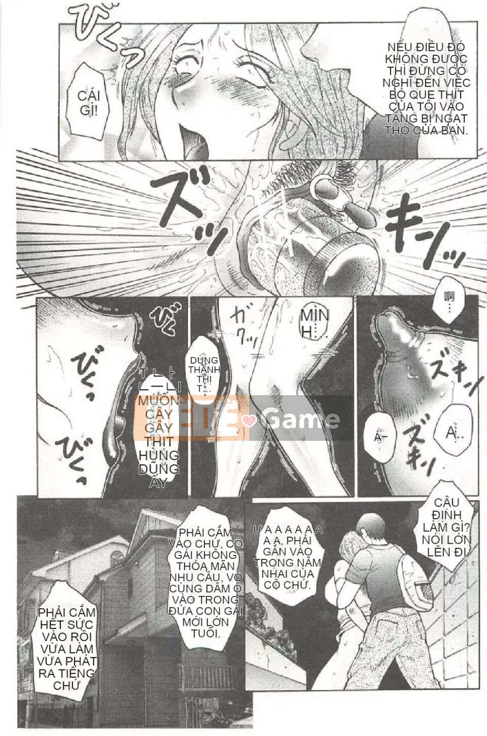 [Fukusen Club] Mẹ cương cứng, con trai ướt