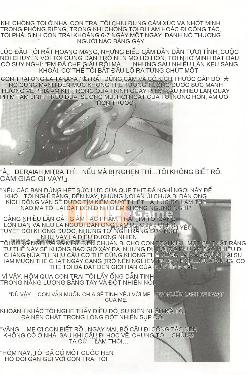 [Fukusen Club] Mẹ cương cứng, con trai ướt