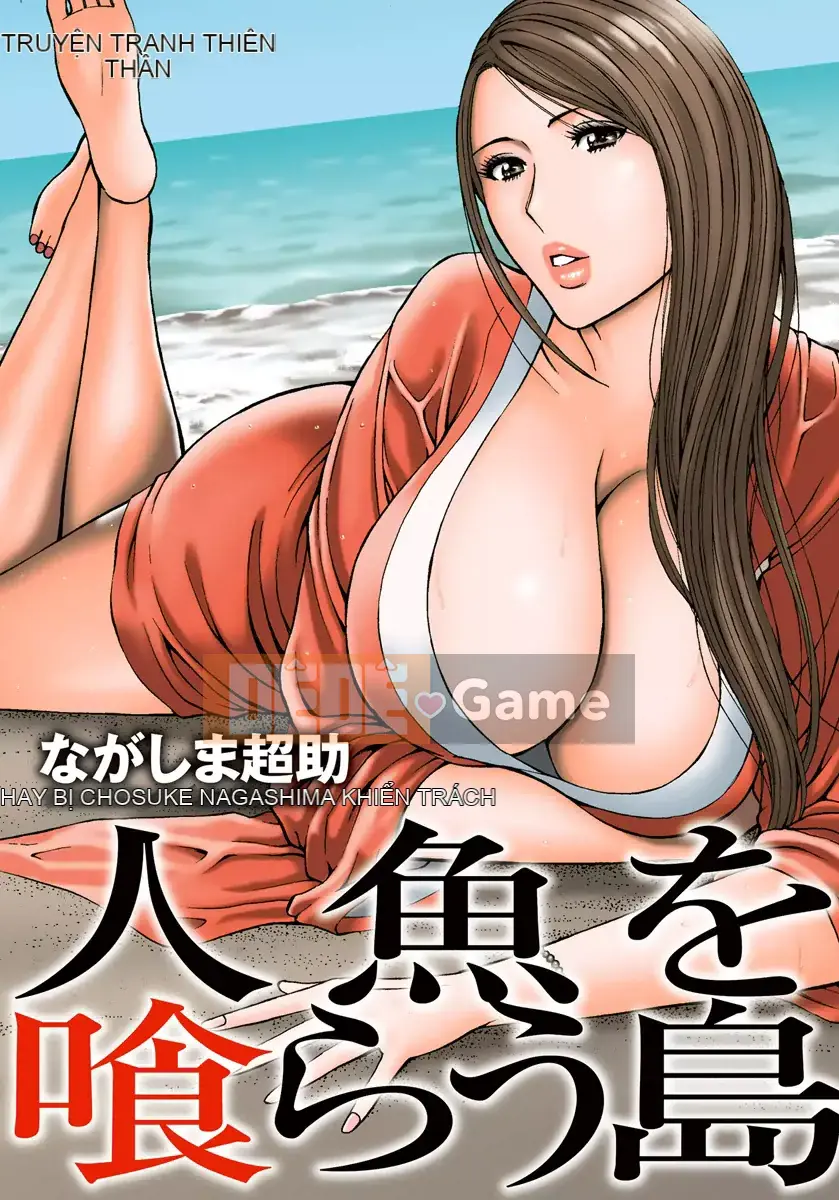 [Nagashima Chousuke] Hòn đảo ăn thịt nàng tiên cá