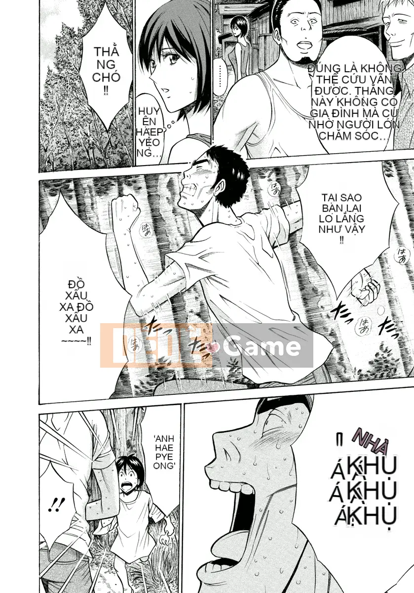 [Nagashima Chousuke] Hòn đảo ăn thịt nàng tiên cá