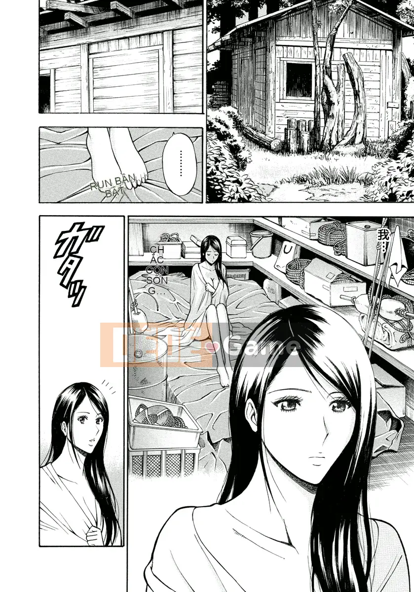 [Nagashima Chousuke] Hòn đảo ăn thịt nàng tiên cá