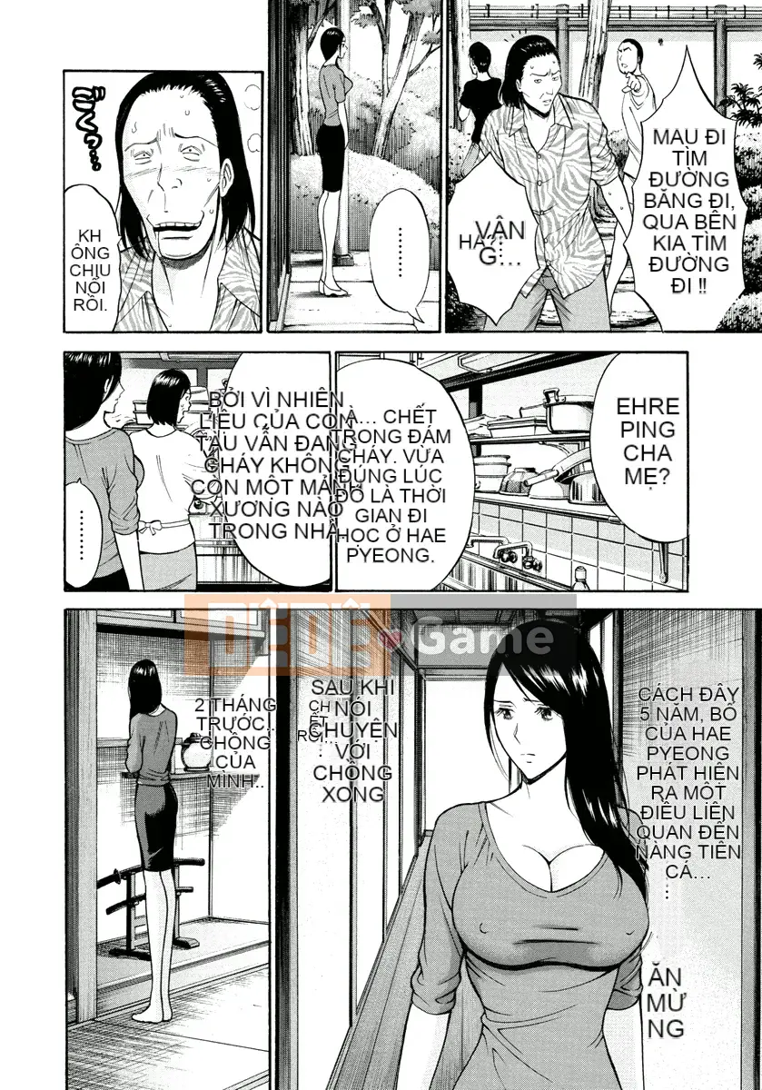 [Nagashima Chousuke] Hòn đảo ăn thịt nàng tiên cá