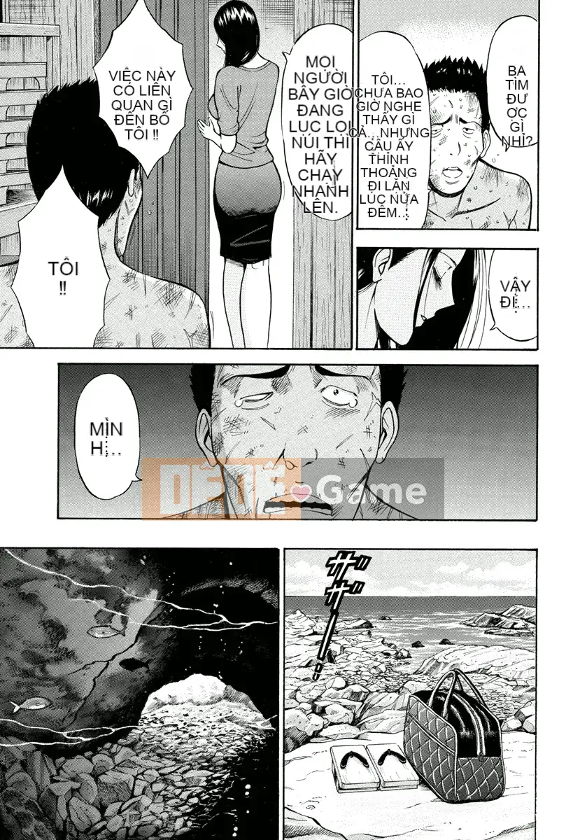 [Nagashima Chousuke] Hòn đảo ăn thịt nàng tiên cá