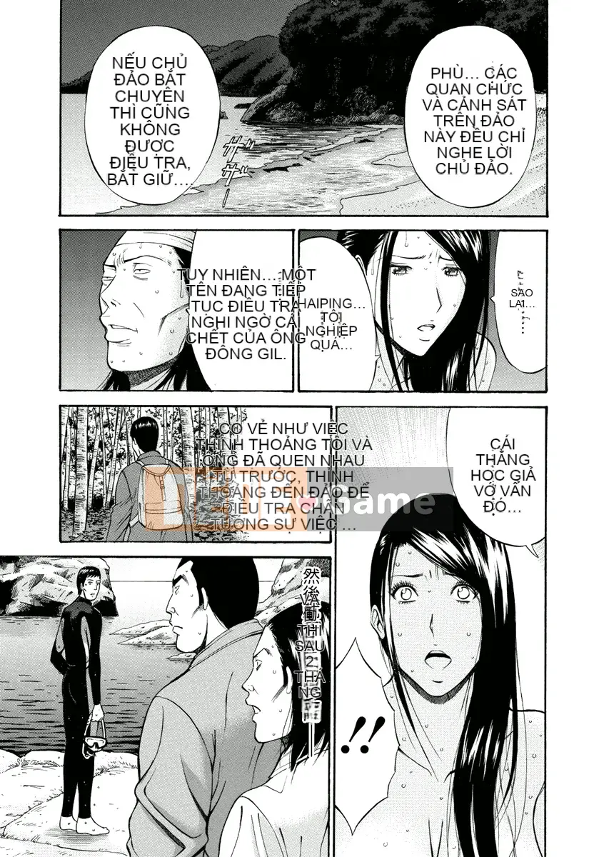 [Nagashima Chousuke] Hòn đảo ăn thịt nàng tiên cá