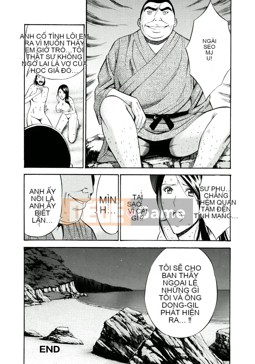 [Nagashima Chousuke] Hòn đảo ăn thịt nàng tiên cá