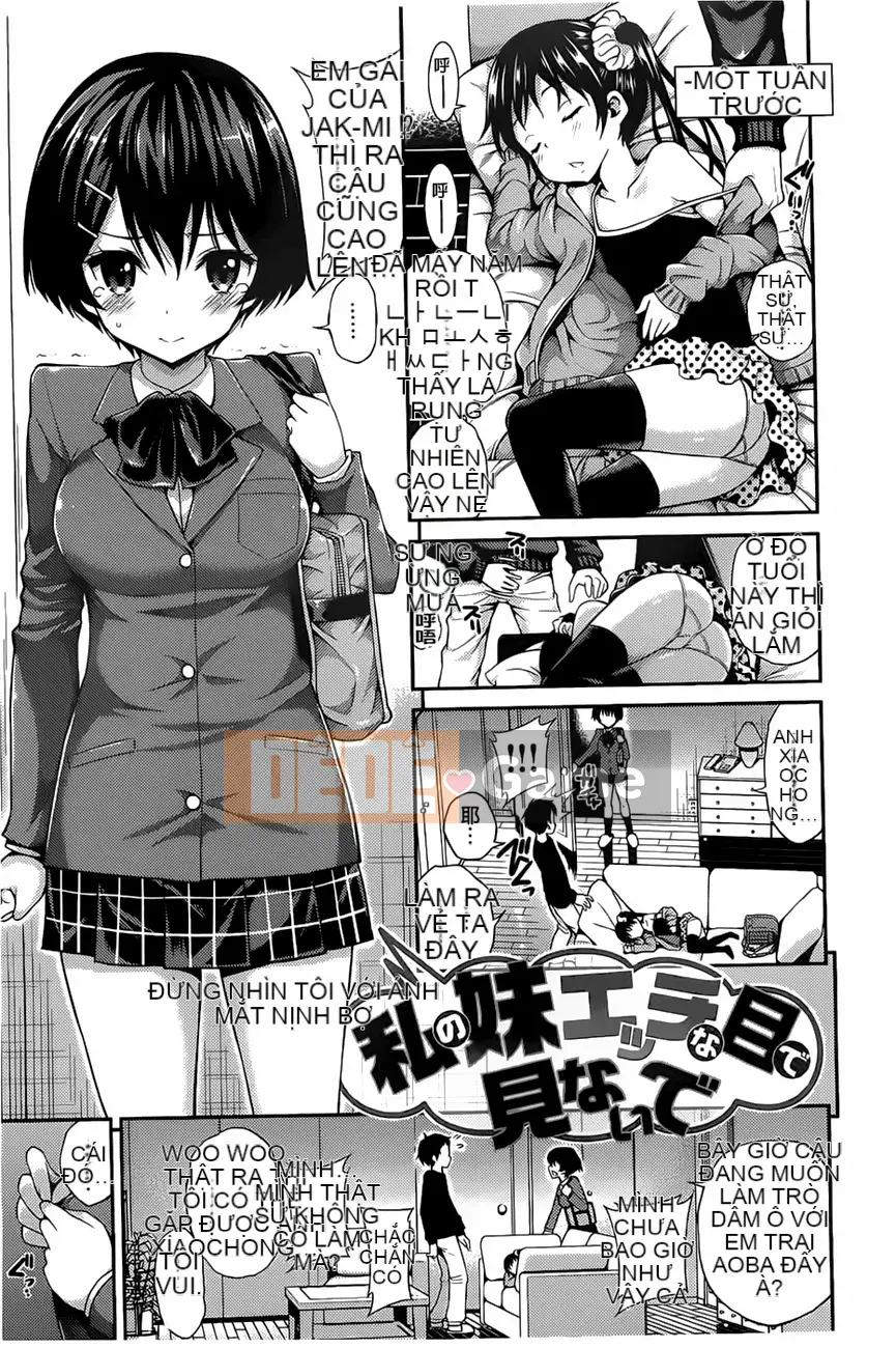 [Yahiro Pochi] Tắm Chupa