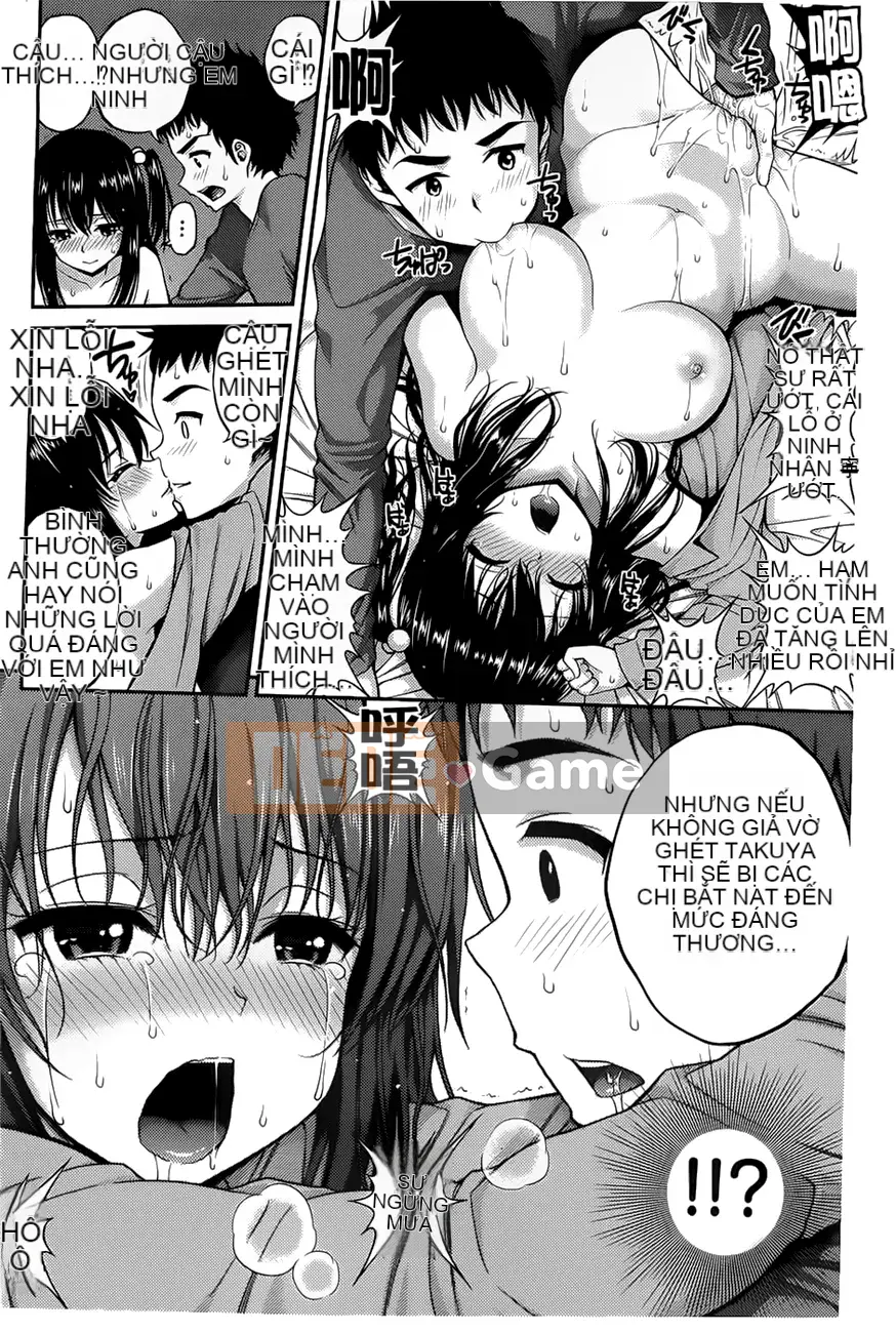 [Yahiro Pochi] Tắm Chupa