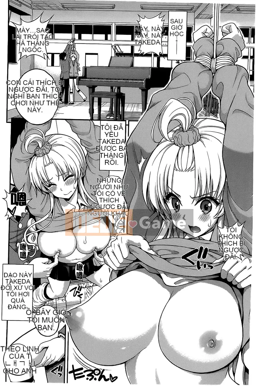 [Yahiro Pochi] Tắm Chupa