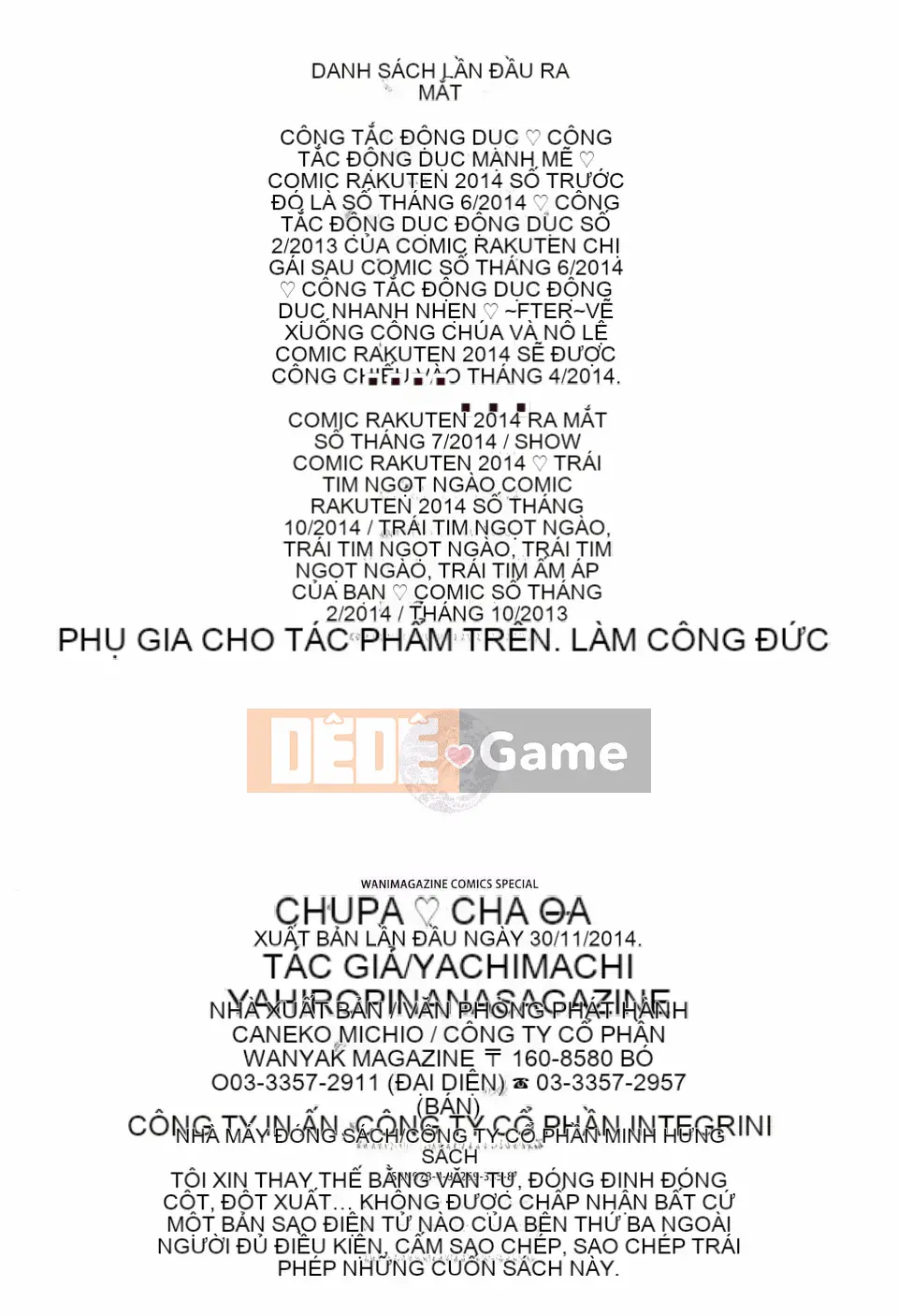[Yahiro Pochi] Tắm Chupa