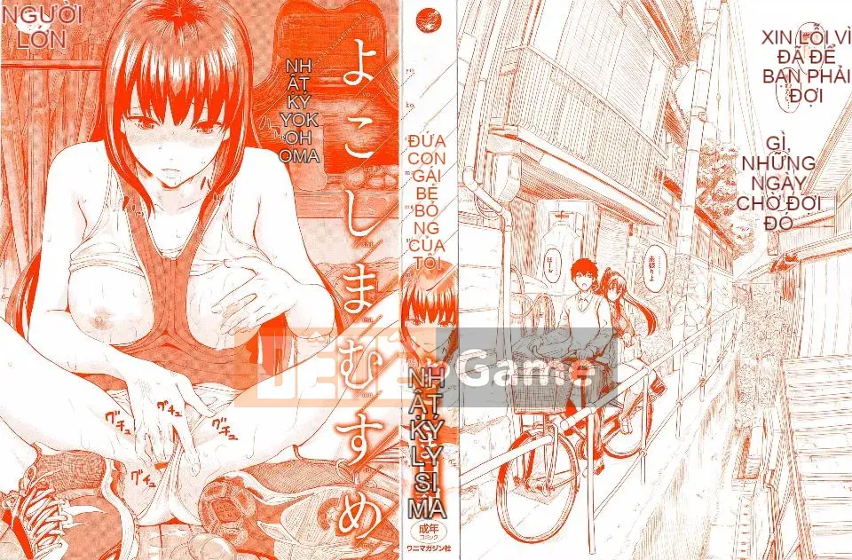 [Yokoshima Nikki] Bảo tàng Yokoshima