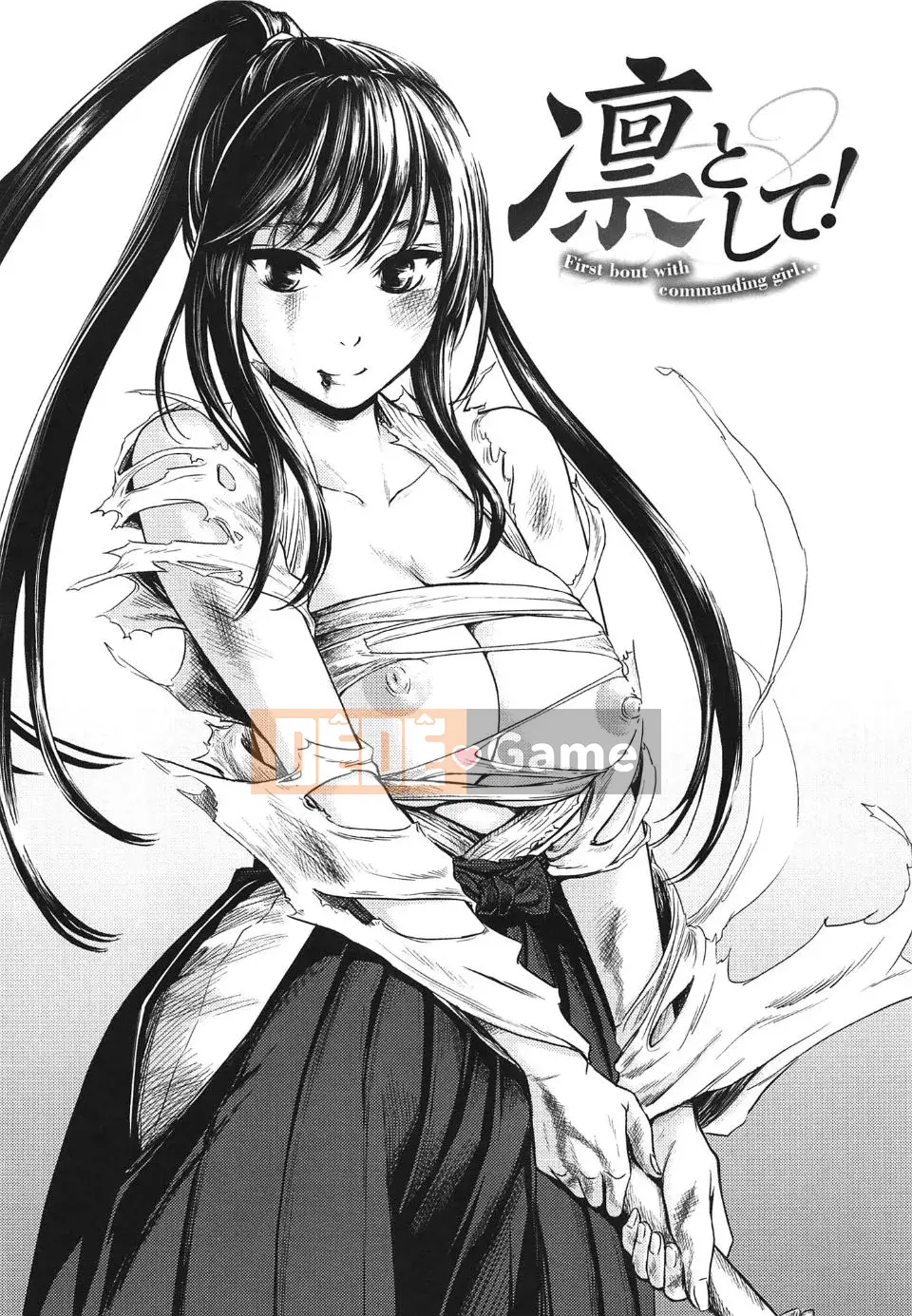 [Yokoshima Nikki] Bảo tàng Yokoshima