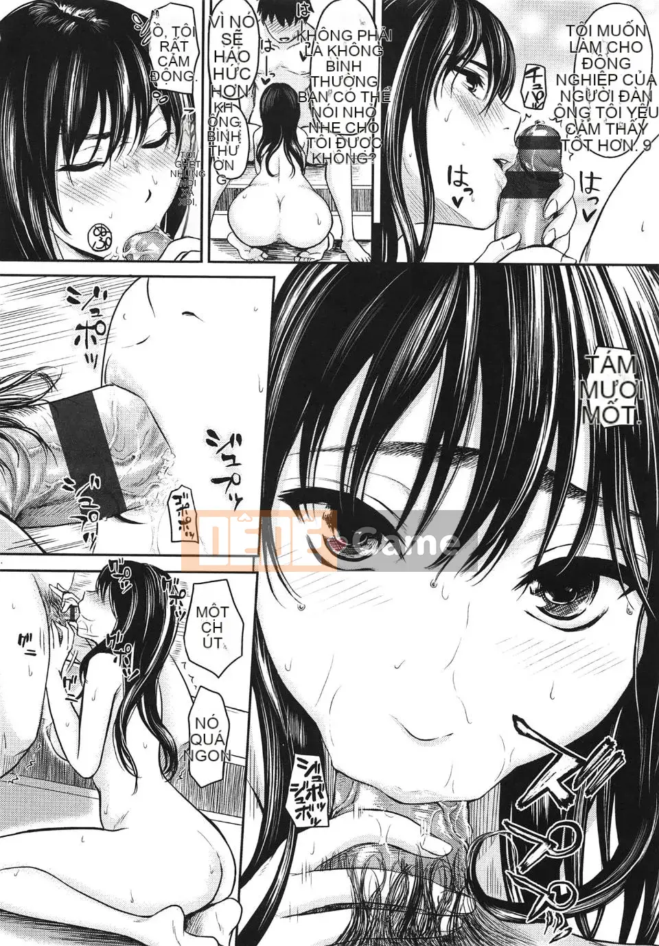 [Yokoshima Nikki] Bảo tàng Yokoshima