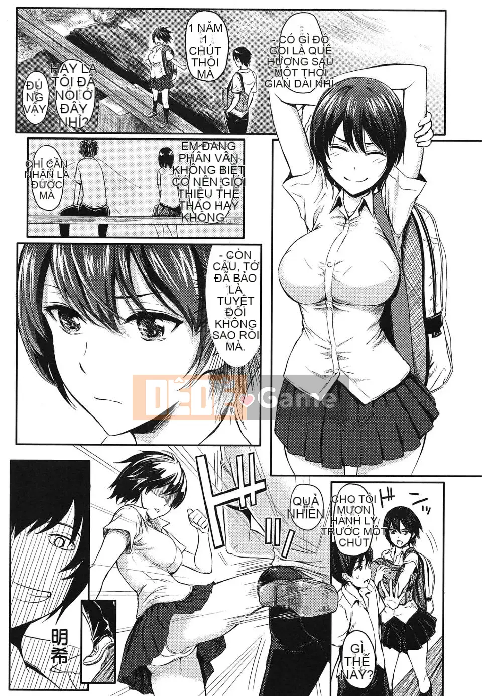 [Yokoshima Nikki] Bảo tàng Yokoshima