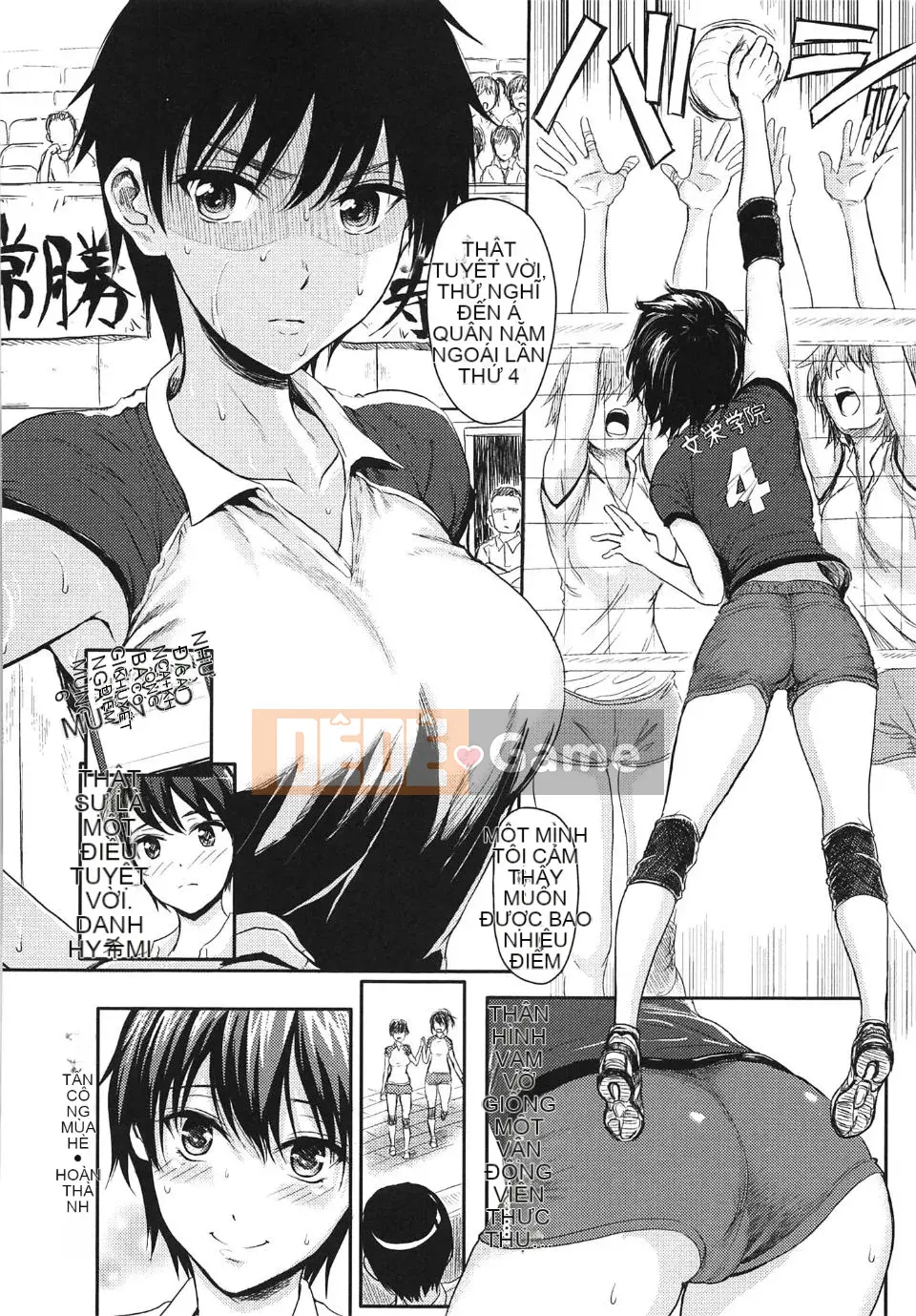 [Yokoshima Nikki] Bảo tàng Yokoshima