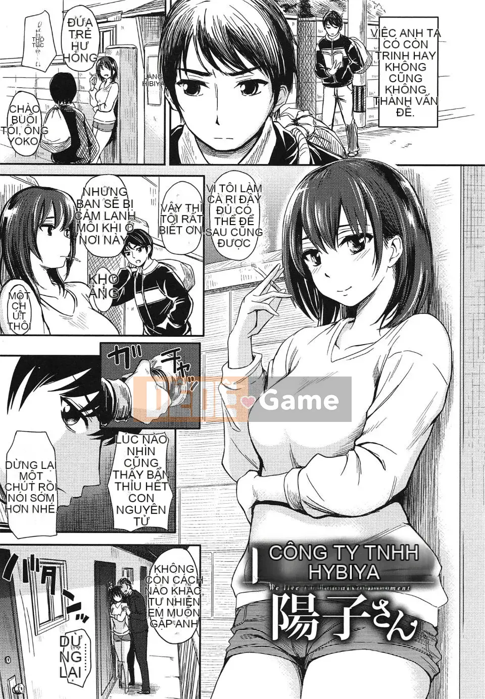 [Yokoshima Nikki] Bảo tàng Yokoshima