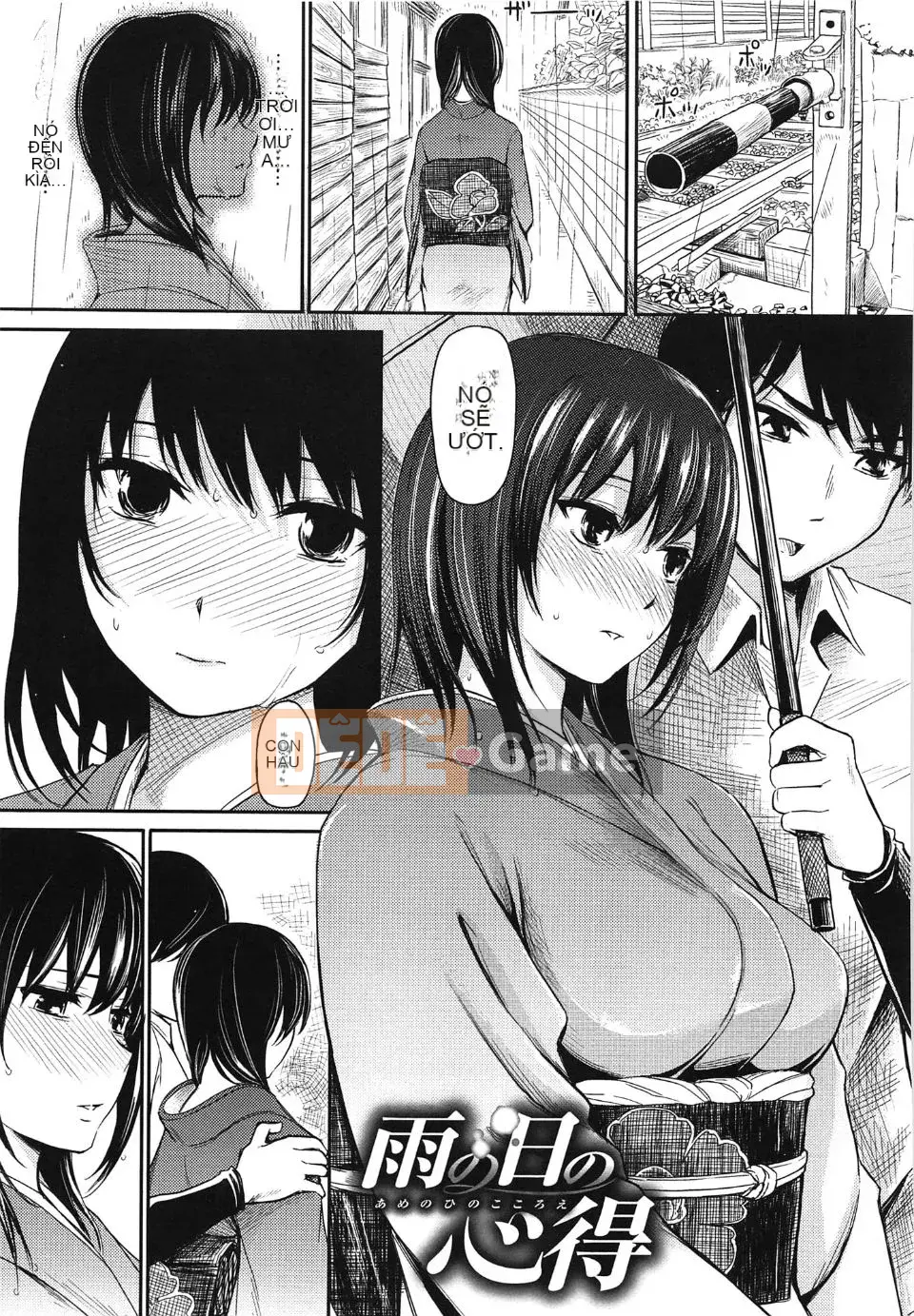 [Yokoshima Nikki] Bảo tàng Yokoshima