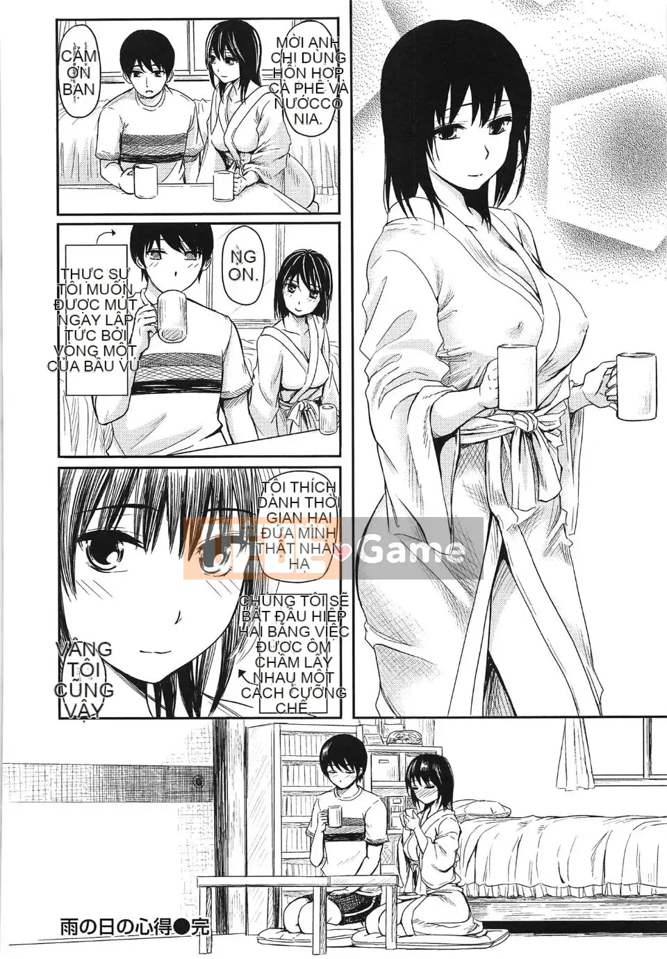 [Yokoshima Nikki] Bảo tàng Yokoshima