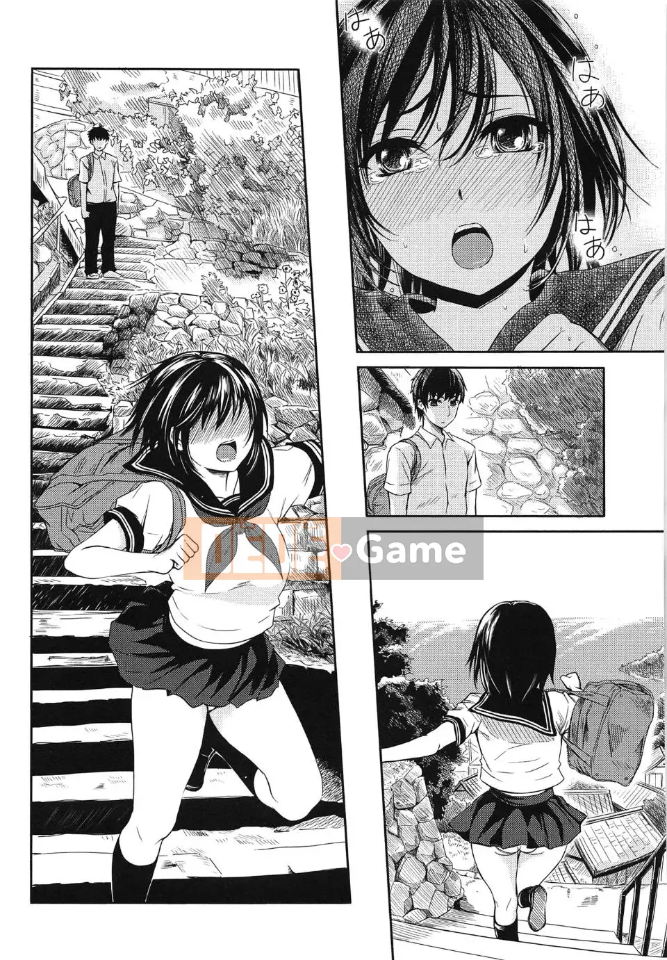 [Yokoshima Nikki] Bảo tàng Yokoshima