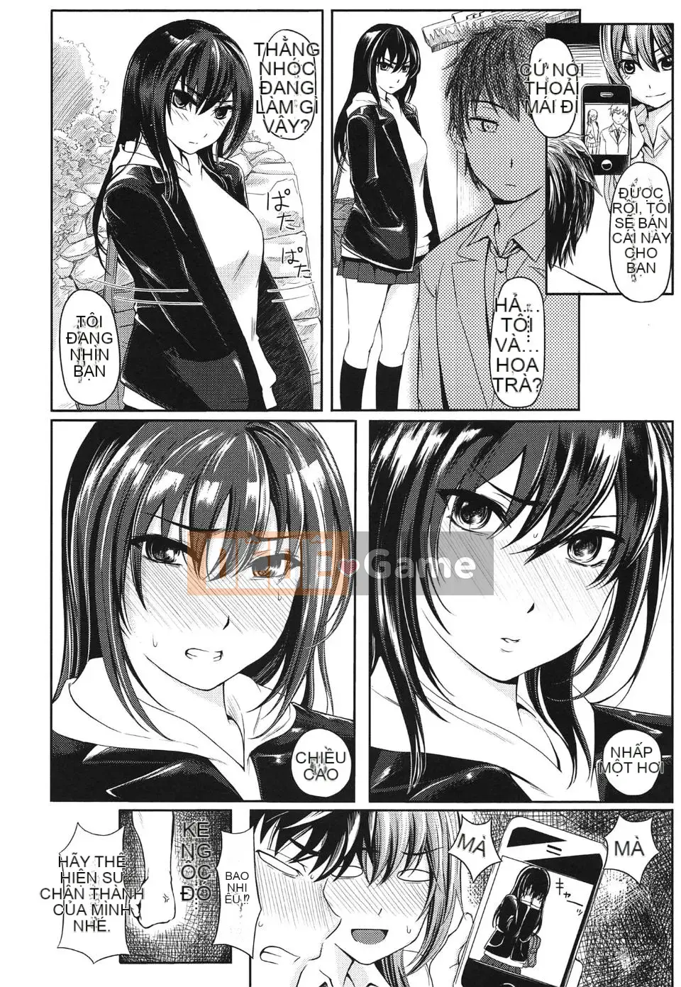 [Yokoshima Nikki] Bảo tàng Yokoshima