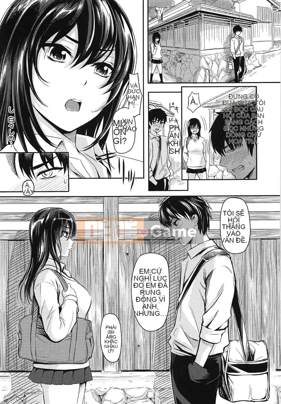 [Yokoshima Nikki] Bảo tàng Yokoshima