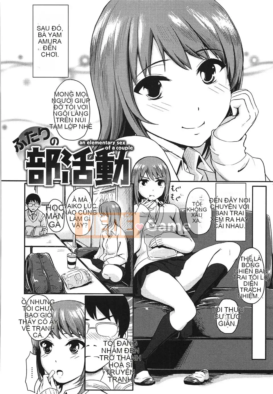 [Yokoshima Nikki] Bảo tàng Yokoshima