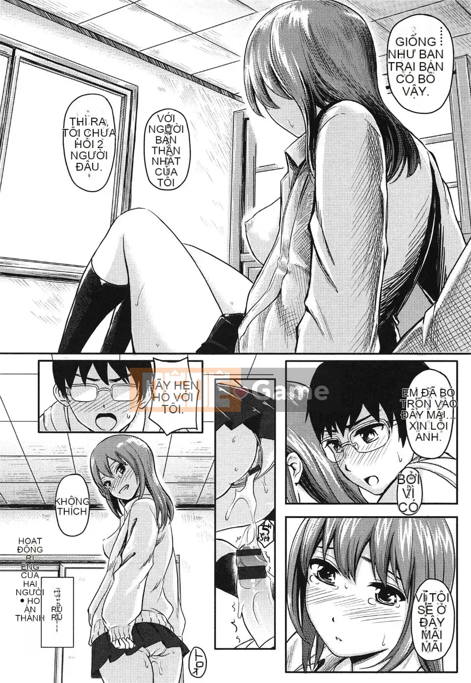 [Yokoshima Nikki] Bảo tàng Yokoshima