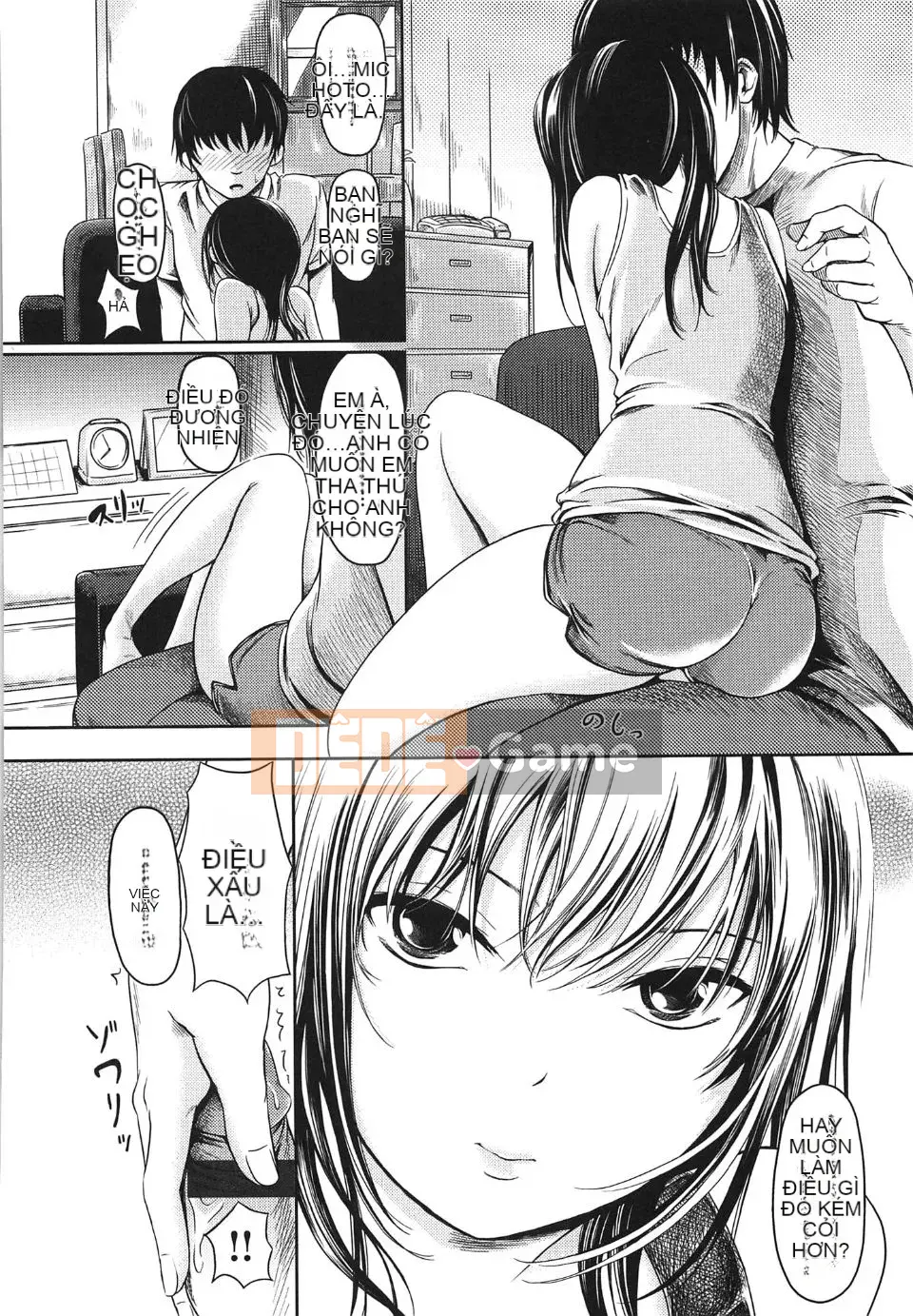 [Yokoshima Nikki] Bảo tàng Yokoshima