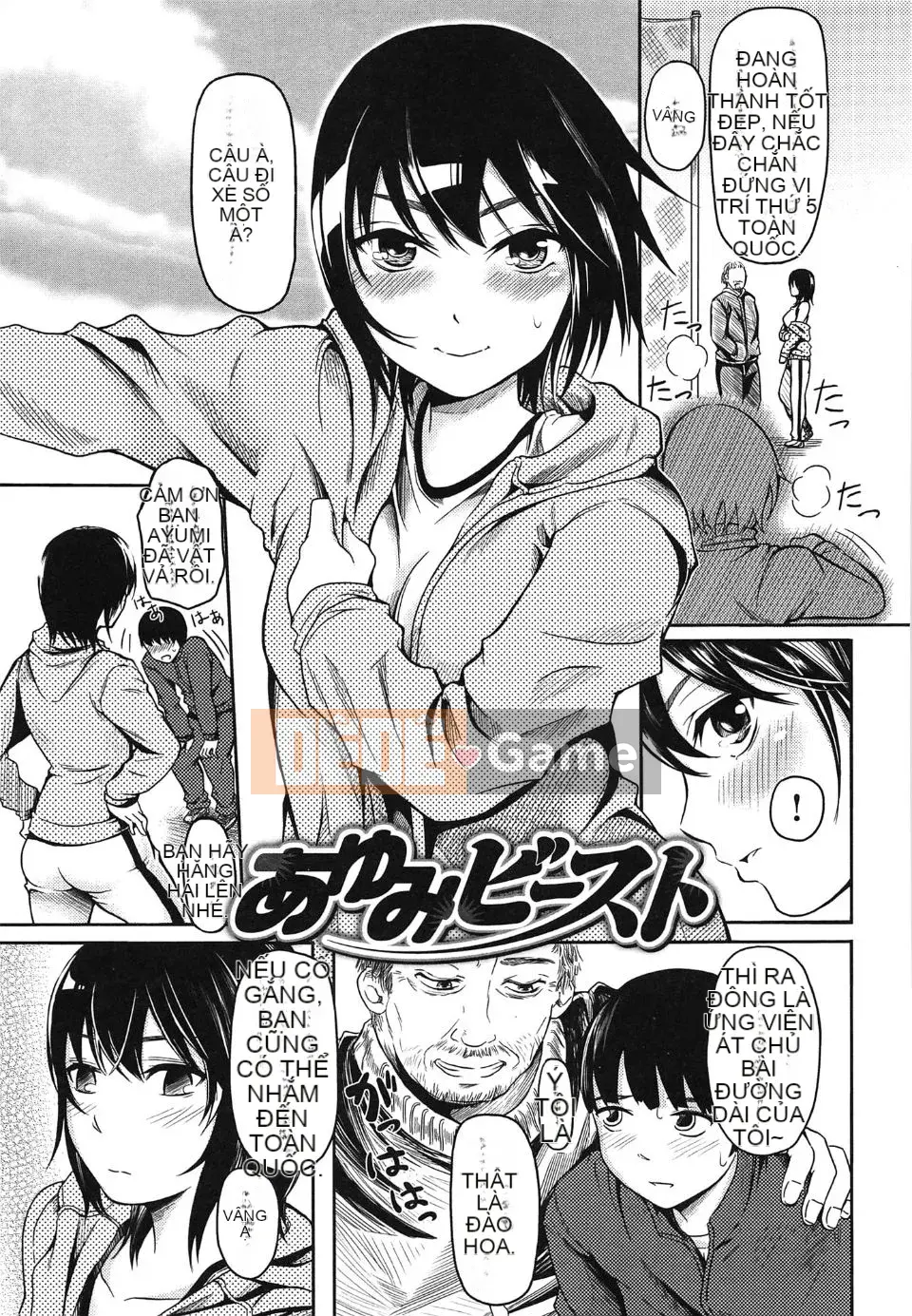 [Yokoshima Nikki] Bảo tàng Yokoshima