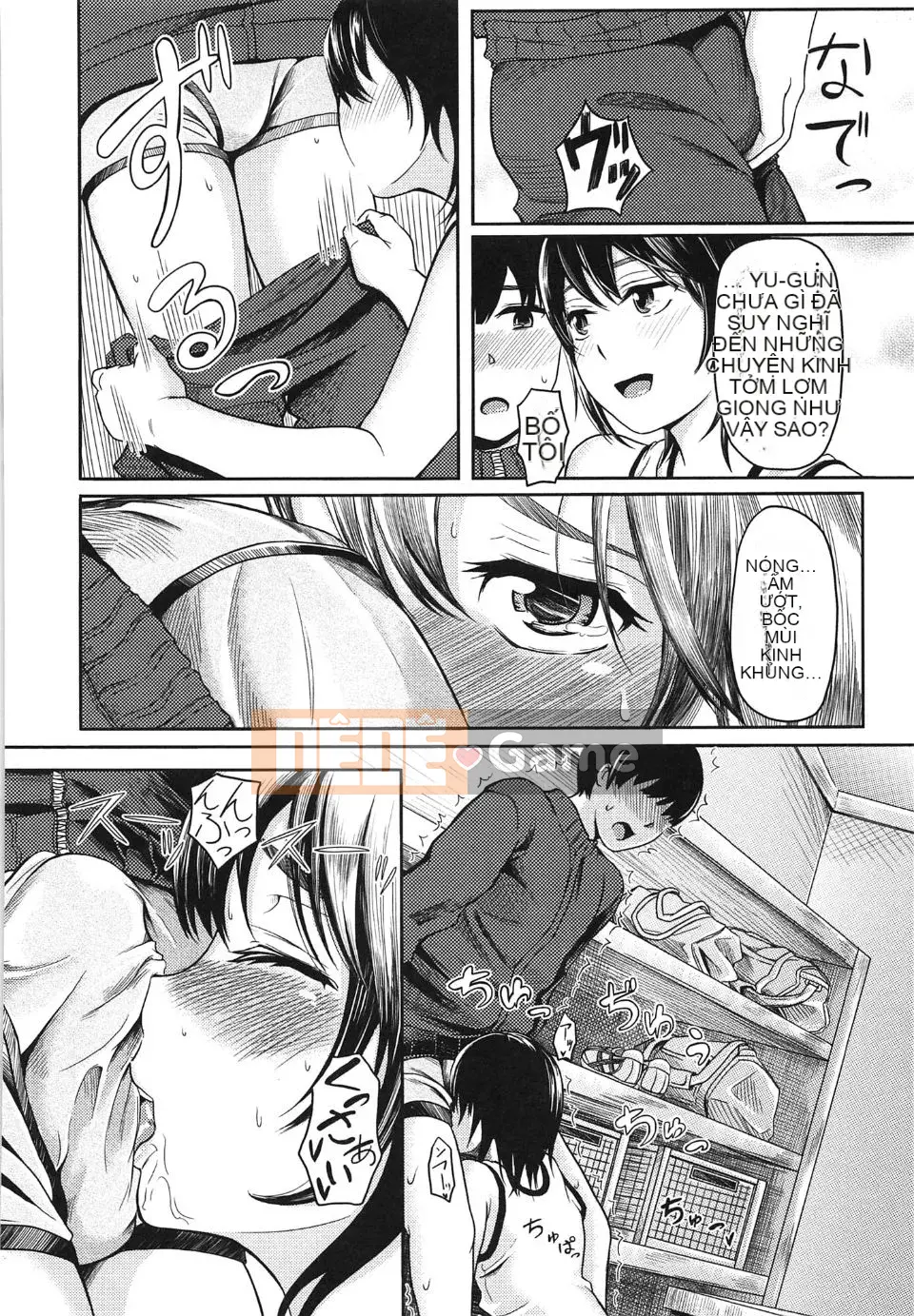 [Yokoshima Nikki] Bảo tàng Yokoshima