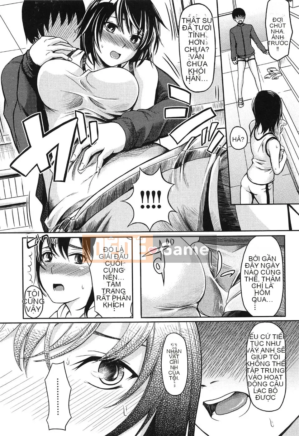 [Yokoshima Nikki] Bảo tàng Yokoshima