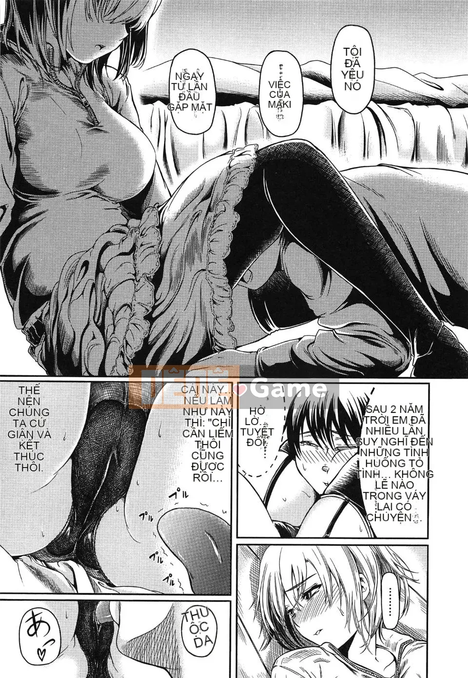 [Yokoshima Nikki] Bảo tàng Yokoshima