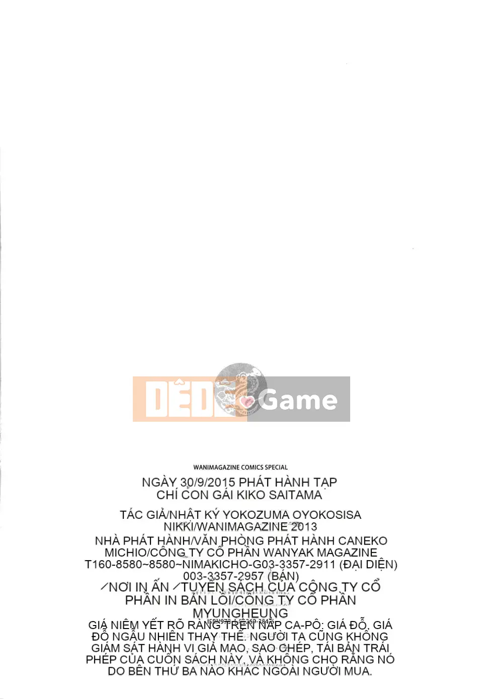 [Yokoshima Nikki] Bảo tàng Yokoshima