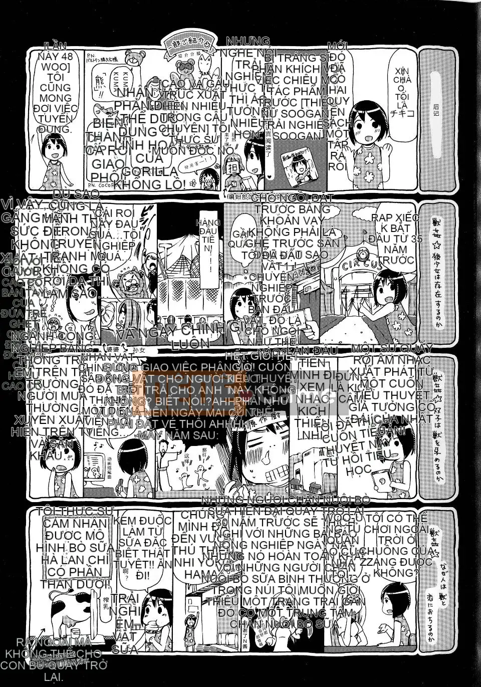 [Chikiko] Yêu thú ~Tại sao con người lại yêu thú vật~