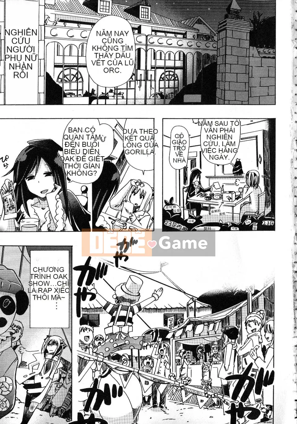 [Chikiko] Yêu thú ~Tại sao con người lại yêu thú vật~