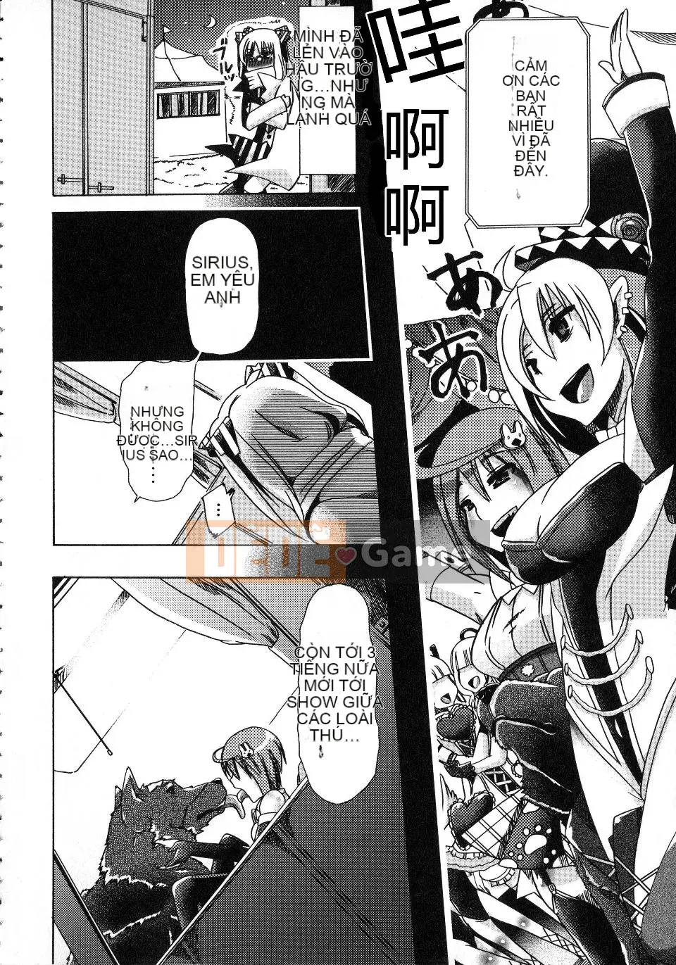 [Chikiko] Yêu thú ~Tại sao con người lại yêu thú vật~